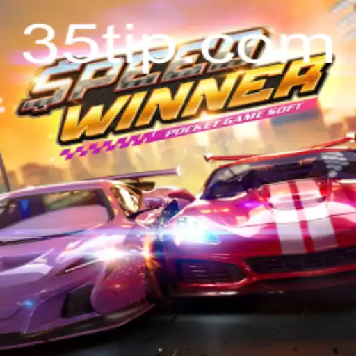 Descubra o Mundo Emocionante de SpeedWinner